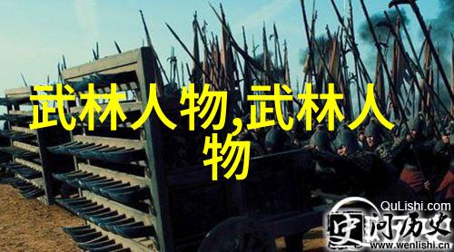太极拳气达四梢24式口诀表演