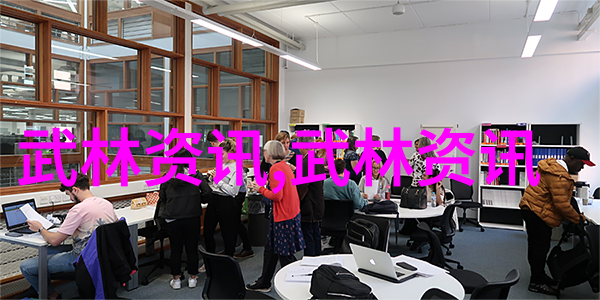 孙建国探讨武氏太极拳套路与六字诀及其在中国十大剑法中的应用