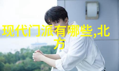 神话传说-探秘上古八大仙境寻迹仙人隐居