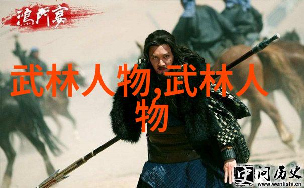 林希妤殷若宁刘钰与鲁婉遥高尔夫界的四大明星