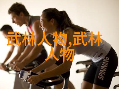从零到英雄普通人如何在家就能练出超能力