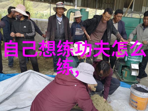 符文帝国 时空纪元
