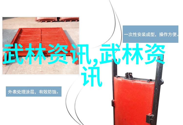 谁能预见这家谱将来传唱的响亮霸气家族名
