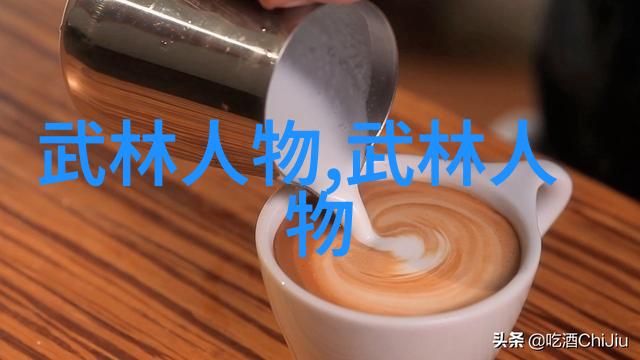 武林秘籍大全太极拳推手松为本吗张宝银