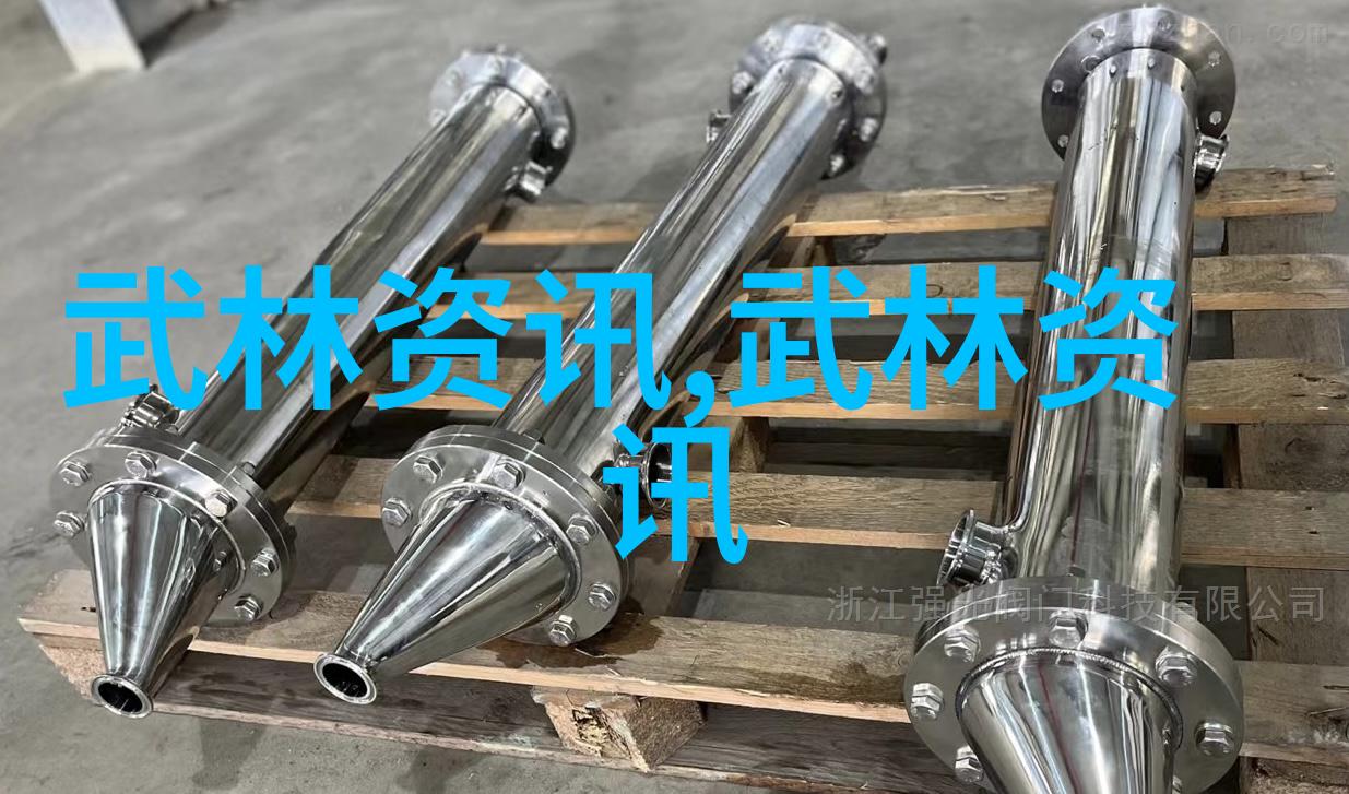清风雅韵品味生活享受时光