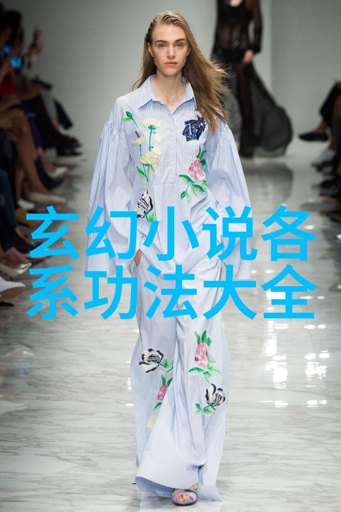 张晓星的太极拳24式分解动作教学我练得就像天上的仙人飘逸自如