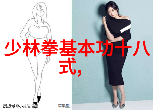 神豪从校花嫌弃开始身份暴涨小说我是谁校花才知道