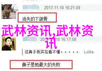寂灭天骄总结穿越之中强者如神弱者如尘生与死荣与辱在这无尽的世界里交织探索着存在的意义