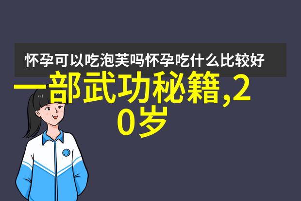 古籍战国策记载了春秋时期诸侯之间相互攻伐的情景这种战争背景下产生的一些技艺能否称之为最初阶段的中国系