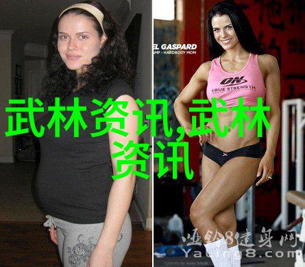 轻松健身太极拳的魅力