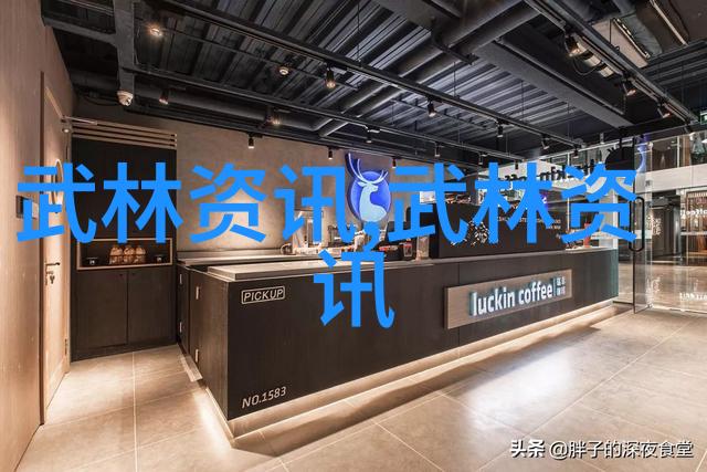 沈腾喜剧演员中国喜剧界的明星