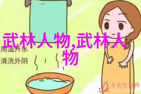 学习鲩鱼的路亚技巧就像一位新手小船在波涛汹涌的大海中航行需要学会如何捕捉机会避开障碍