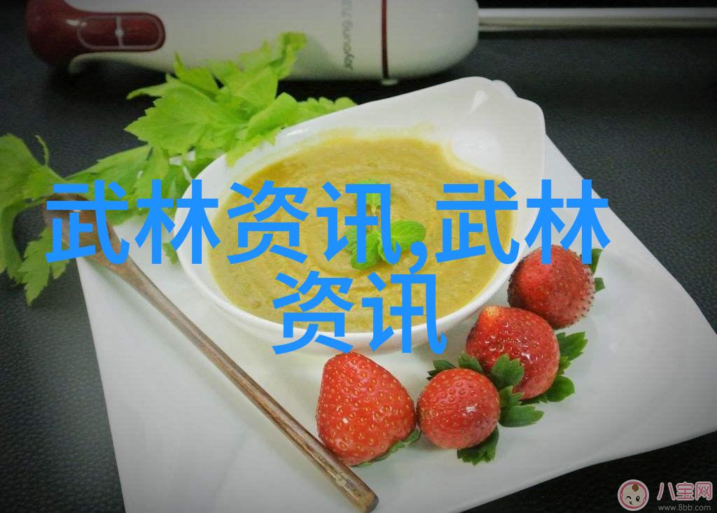 武侠世界-全国129个门派名单大全揭秘江湖中的古老传统