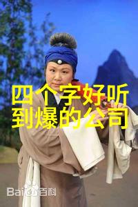 武林人物-江湖志传武林豪杰的风云变幻