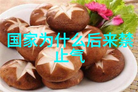 在自然之美中探索花式台球的魅力你知道如何握杆技巧
