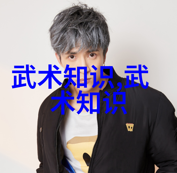 古代最强武功浅论太极拳推手中的出手如锉回手如钩技巧之于子顺的巧妙运用