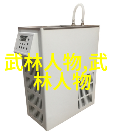 2021年7月拳坛杂志P4P排名自然界中的暴打风云