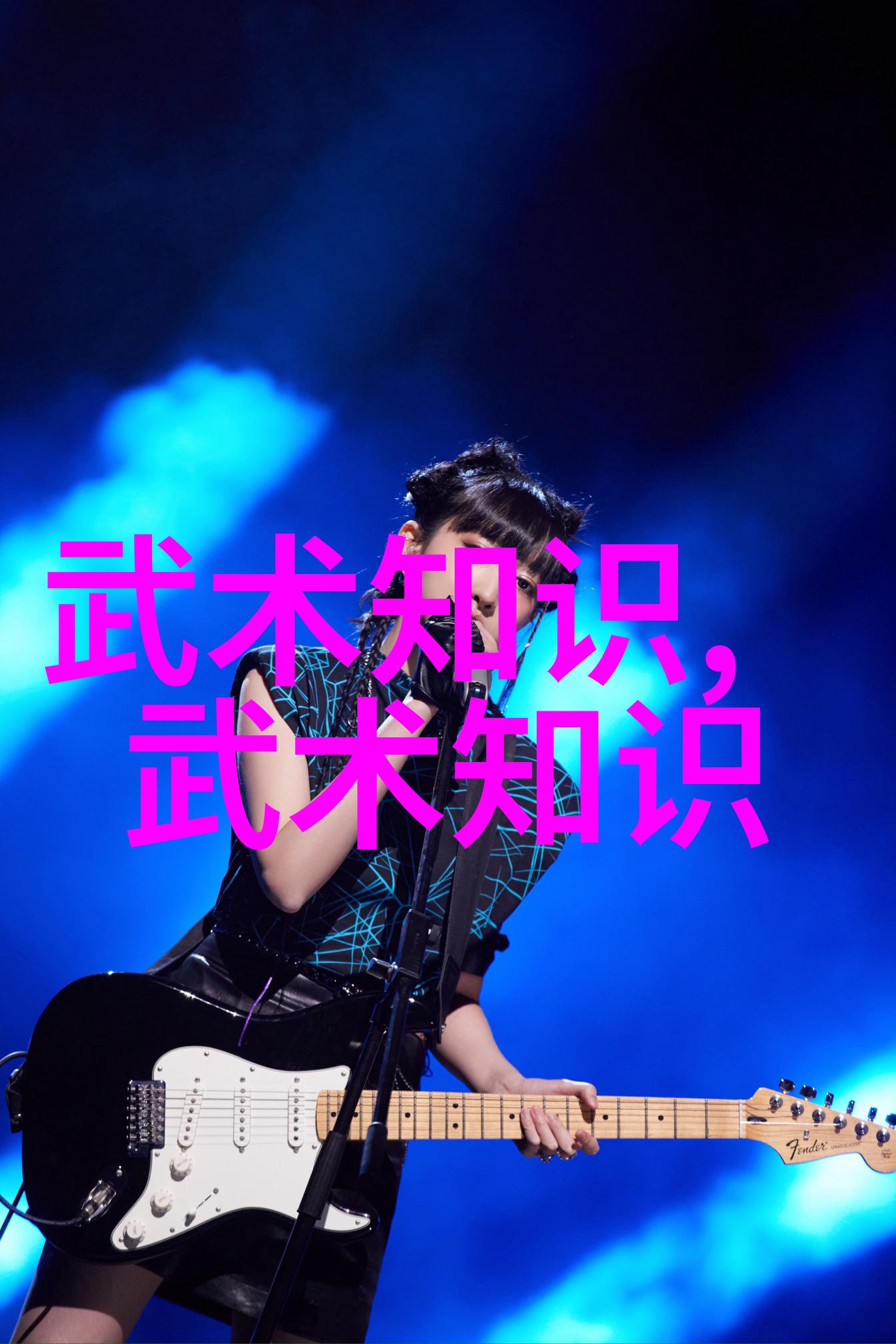 霸道风暴联盟霸道少年团体的强悍组织