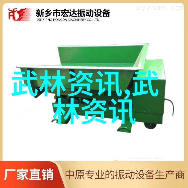 武林门派神秘传说武林门派的奥秘与故事