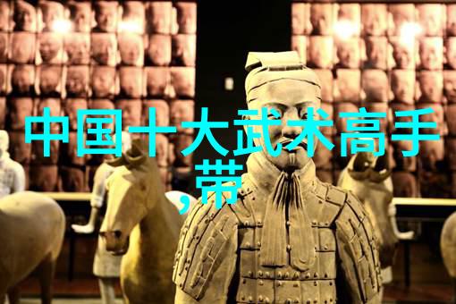 武林16大门派的宗主人物他们如何影响了整个武侠世界