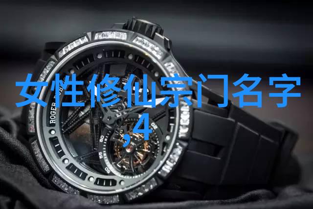 这份珍贵的拳法图解是怎么被藏匿在武功秘籍网上的