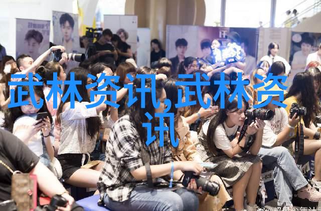 古代武功秘籍点起点落与虚实转换吴焕德