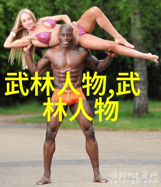 男生的坤坤放到女生的坤里视频-逆袭爱情男孩的勇敢尝试与女孩的温柔接受