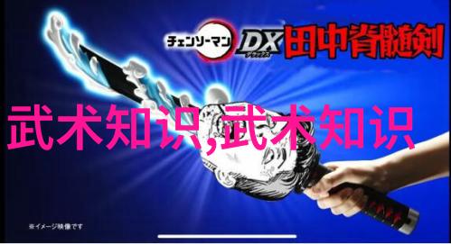 古巴女排14岁萌星闪耀前程教学视频中传递无限潜力