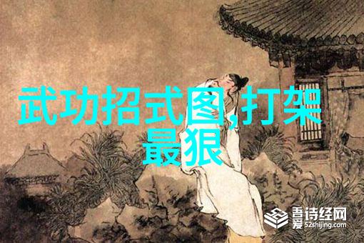 诗意帮派考察解读中世纪欧洲骑士团的文艺复兴时期隐喻与象征