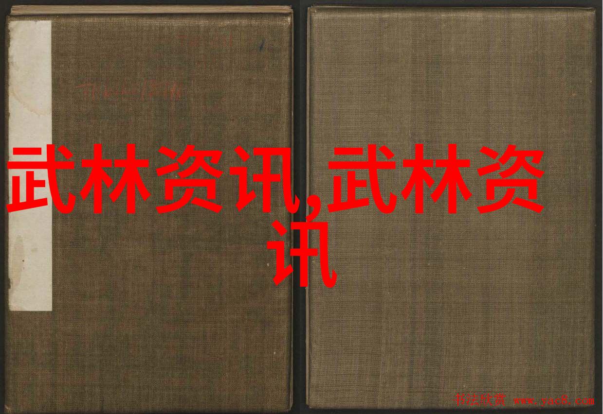 太极拳口令详解深入理解24式的奥秘