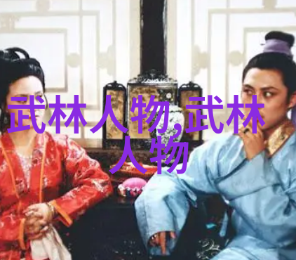 小说里好听的宗门我亲眼见过那些传奇的风云之地