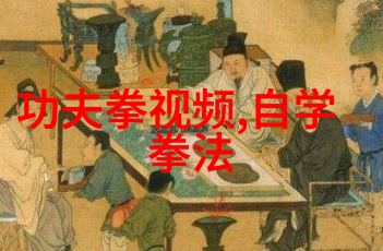 每走走一步重重地撞一下视频-无意识的舞者探索日常生活中的视频冲击