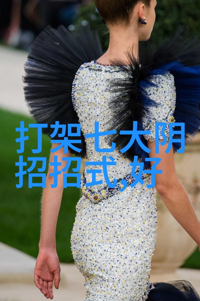 武功秘籍网悟道者之旅