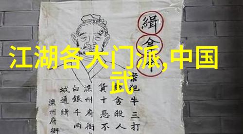 邱慧芳指点24式太极拳全套教学深入掌握传统武术精髓