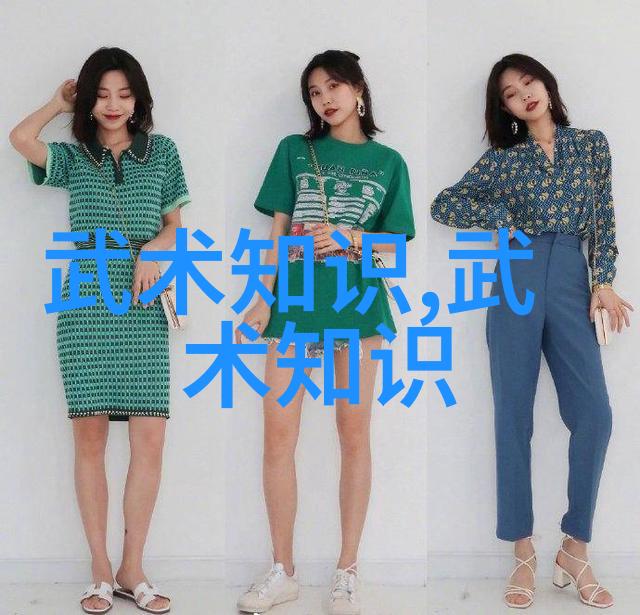 武林秘籍全集揭秘那些让你笑中有泪的真实招式