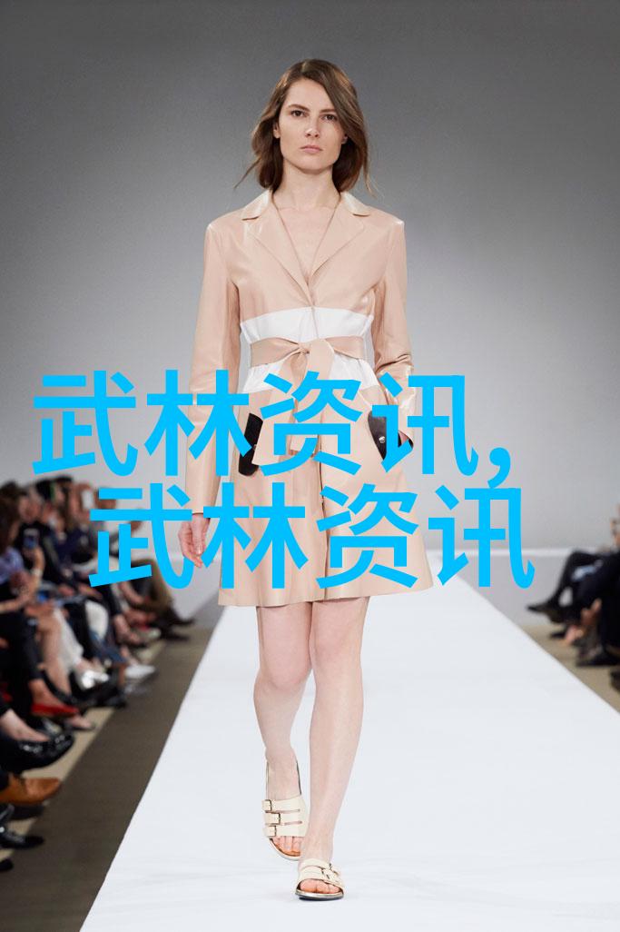 云霄仙府传说中的家族传奇