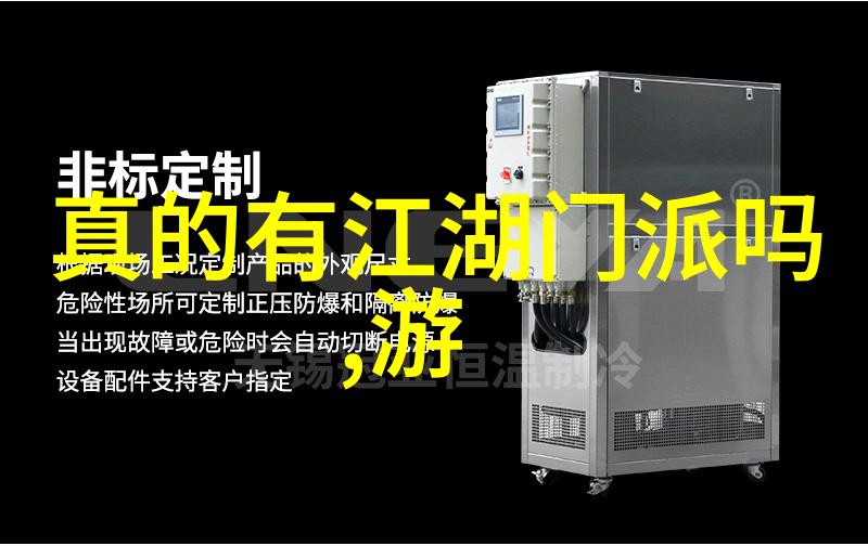 延髓深处的力量缆绳Cable卧推激发内心的雄壮