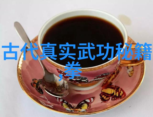 古风剑法秘籍刃锋纪元的武道篇