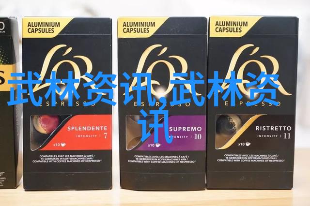 形意拳最怕的五大对手揭秘传统武术中的弱点