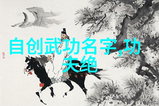 霸道三皇帮派的绝世拳种三皇炮锤拳