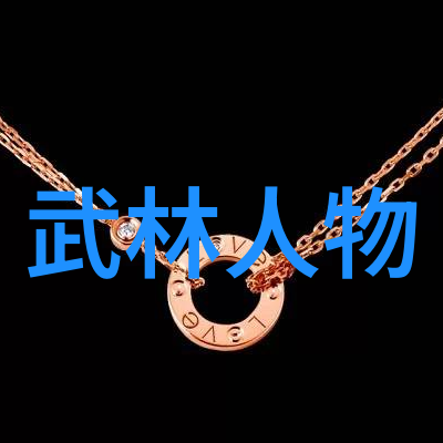 古代真实武功秘籍我亲手翻阅的那些
