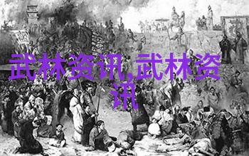 节拍先锋 设计引领潮流不可忽视的一支队伍称号