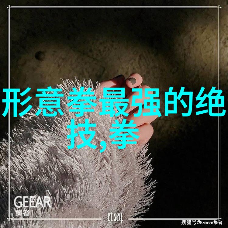 好听的游戏帮会名称我在寻找一款心仪已久的游戏帮会名字