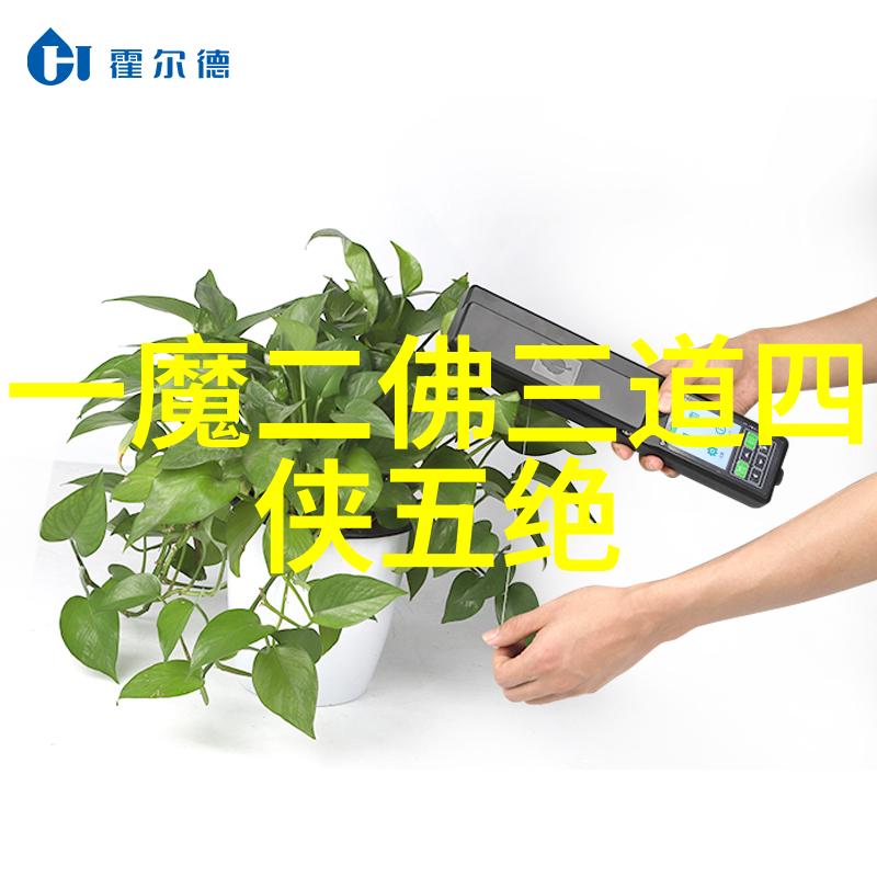 各个时代所创立的特异功能在现代科学解释下是否还有可能存在其它未知因素