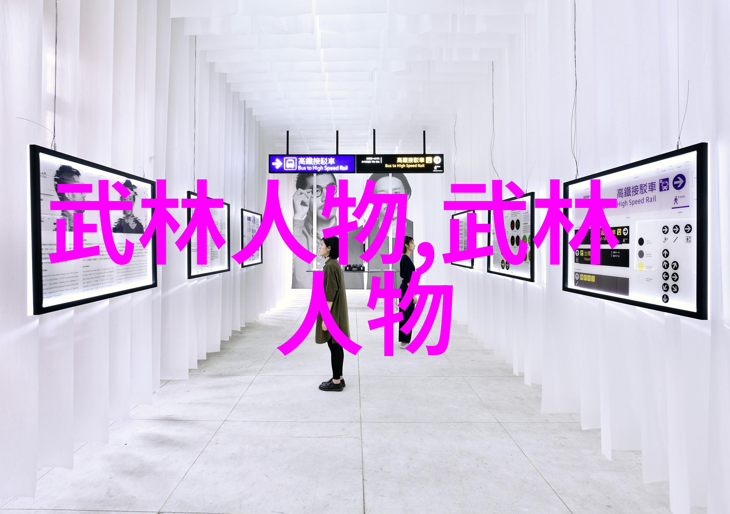 武术探秘-全国武术门派大汇总揭秘千年江湖中的古老传承