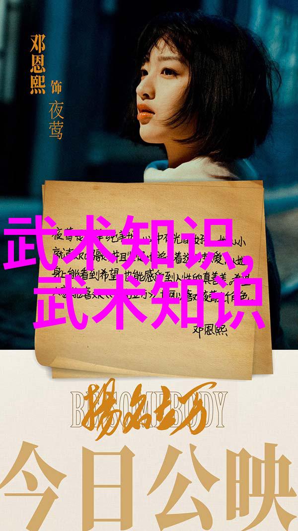 中国运动游泳水中健身之王持久而高效的冠军之路