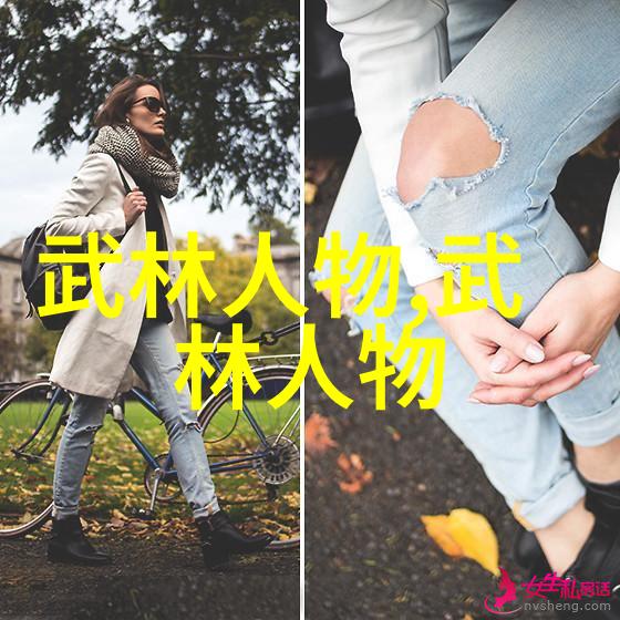 主题-诗意纷飞探索那些带有韵味的公会名字