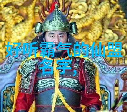南海金鳟鱼非凡之姿如同海底王者