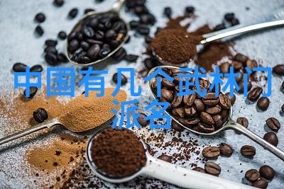 为何说空手道这样的无武器艺术也是一门高深的武学