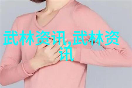 孙禄堂练拳真言解读揭秘八三年武术事件中的尤志心